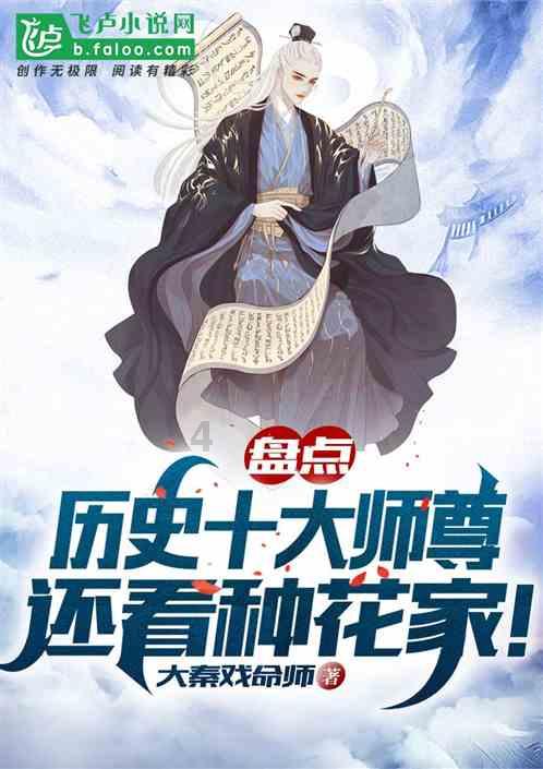 花季传煤下载-发现知识的新天地。